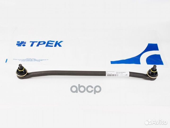 Тяга рулевой трапеции средняя ваз 21214М, Urban