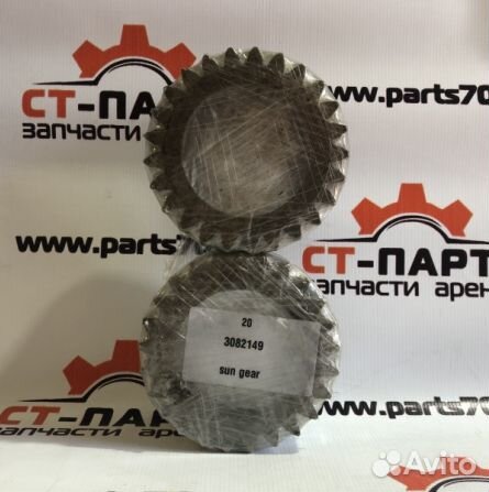Шестерня солнечная 3082149-TG