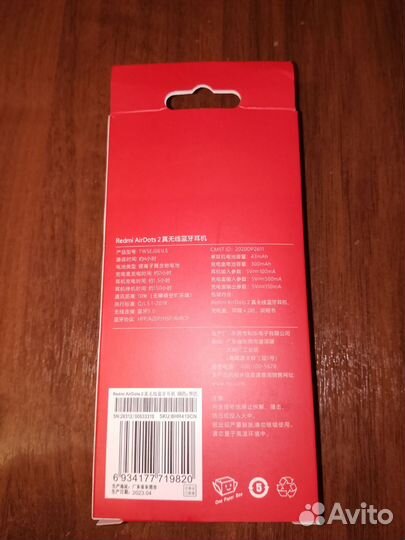 Наушники xiaomi Redmi airdots 2