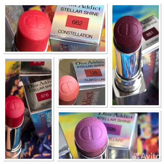 Бальзам для губ dior stellar shine 439;595;662