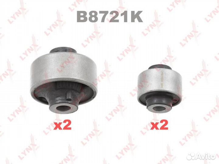 Комплект сайлентблоков рычагов lynxauto B8721K