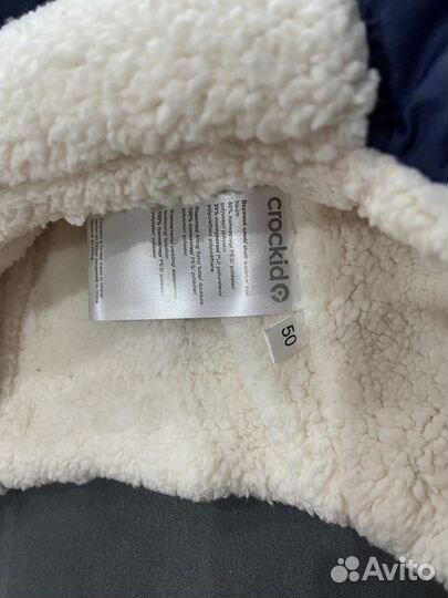 Шапка зимняя crokid 50 размер