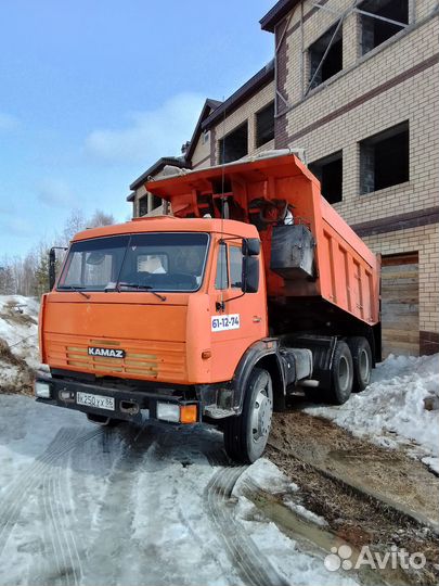 Услуги камаз самосвал