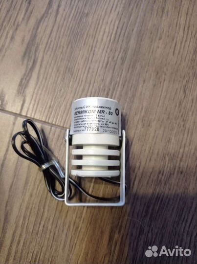 Инфракрасная подсветка