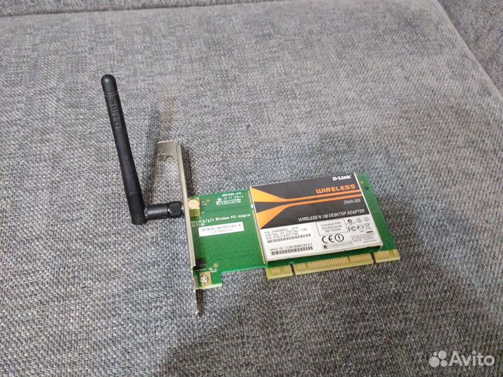 WiFi адаптер D-Link