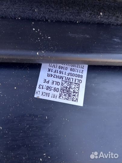 Обивка подушки спинки сиденья KIA Sportage 2019