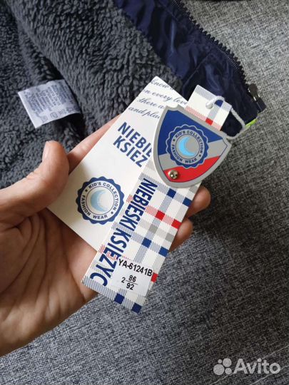 Курточка Деми очень красивая