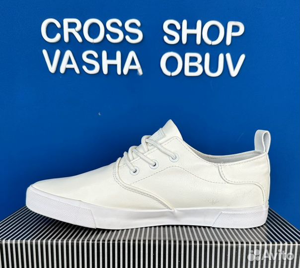 Кеды мужские