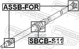 Подшипник подвесной карданного вала sbcb-S11