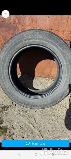 Yokohama Geolandar G98 225/65 R17 102H