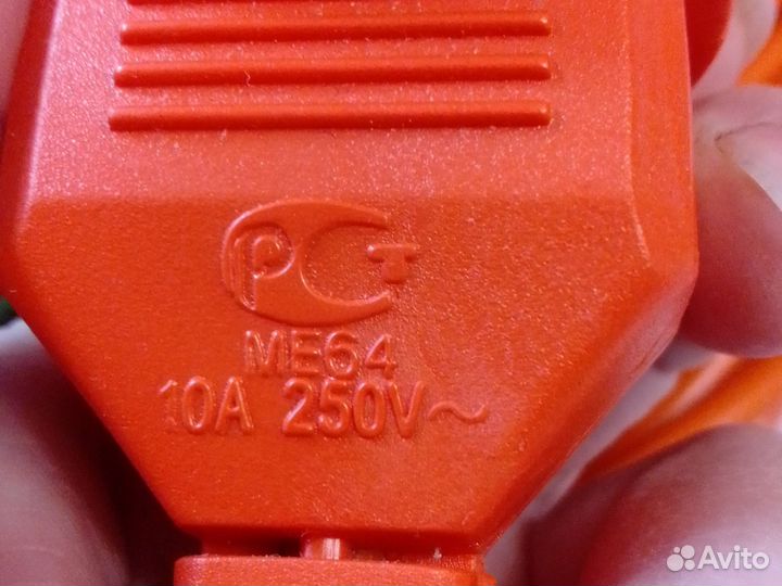 Удлинитель на катушке 28.5 м