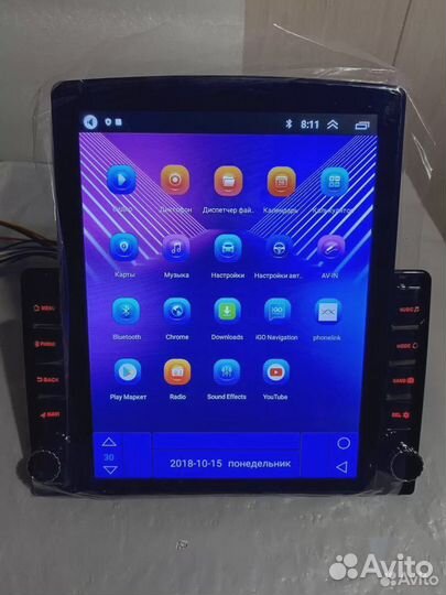 Универсальная магнитола 2Din Android, 9.7'' 2/32Gb