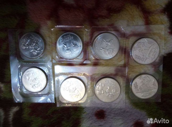 Олимпийские 25 рублей