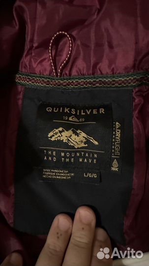 Сноубордическая куртка Quicksilver Dome