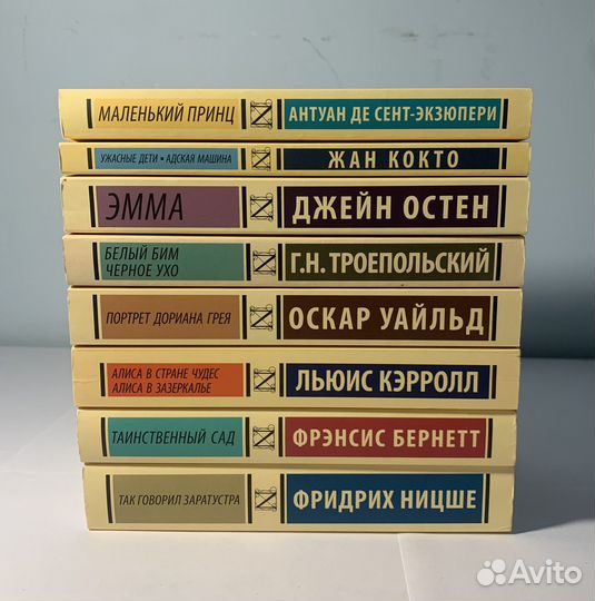 Книги