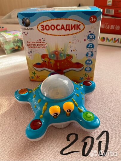 Развивающие игрушки