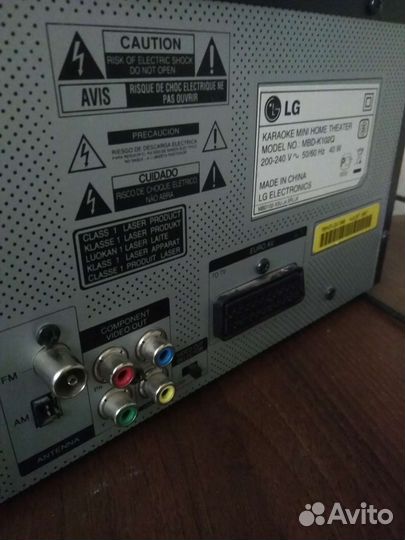 Домашний кинотеатр lg с караоке