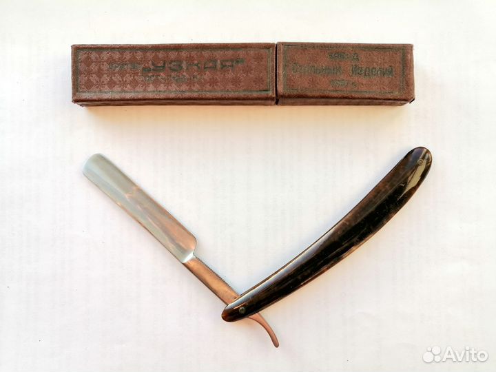 Продаю старинные опасные бритвы