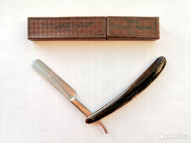 Продаю старинные опасные бритвы