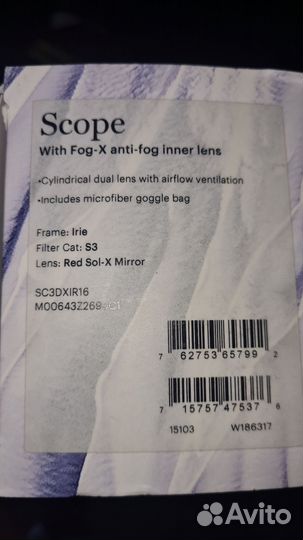 Горнолыжные очки Smith