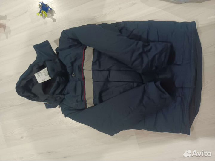 Куртка рабочая утепленная женская