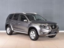 Nissan Terrano 1.6 MT, 2021, 34 231 км, с пробегом, цена 1 320 000 руб.