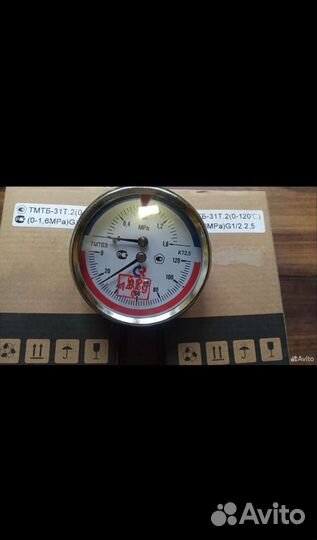 Термоманометр Росма