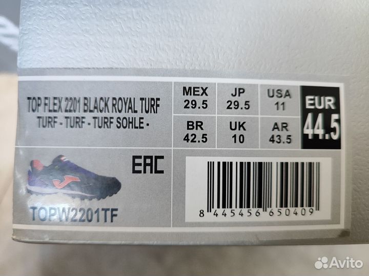 Шиповки Joma Top Flex TF (Сороконожки, турфы) 44,5