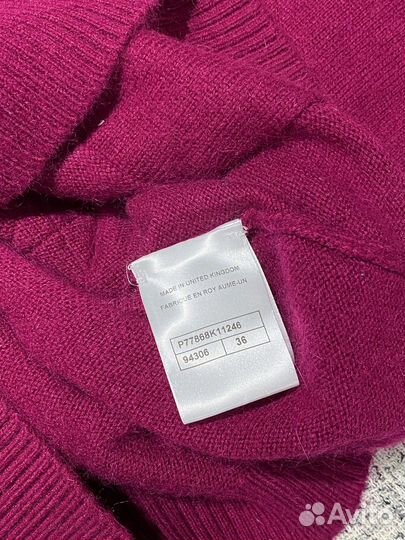 Кашемировый кардиган