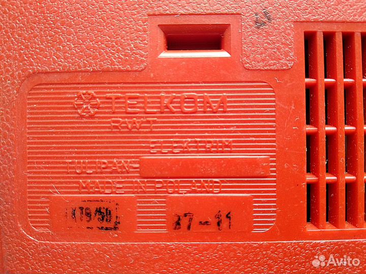 Телефон дисковый времён СССР