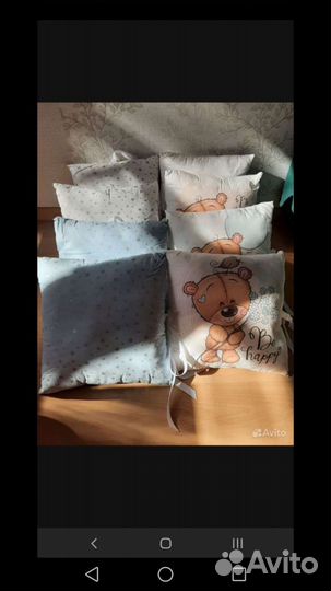 Бортики в детскую кроватку бу