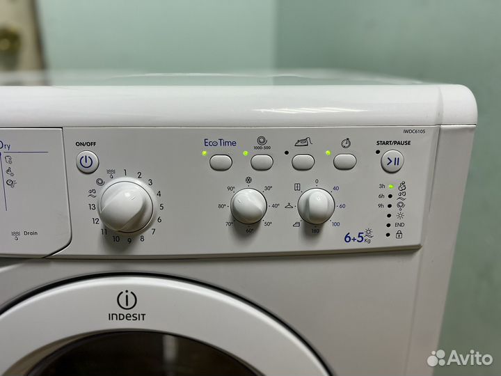 Стиральная машина Indesit 6кг с сушкой, рабочая