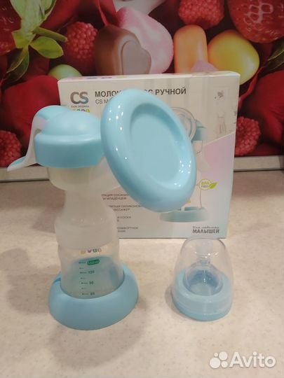 Молокоотсос ручной CS Medica kids CS-41