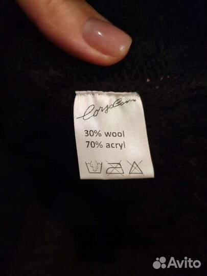 Женская шапка Corso Como