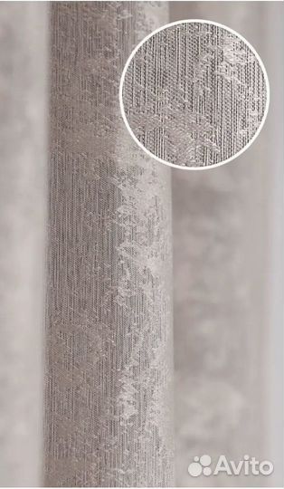 Шторы блэкаут/ Портьеры на 150*270 /Новые