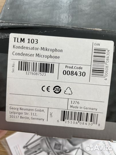 Студийный микрофон Neumann TLM 103