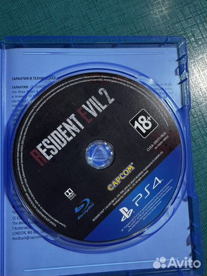 Resident evil 2 ps4