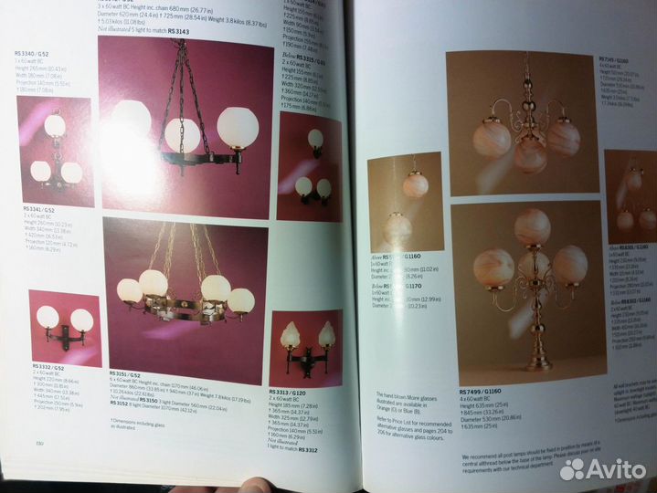 Каталоги светильников