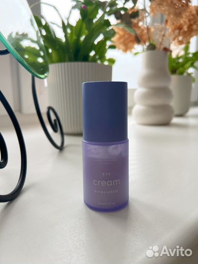 Крем для лица