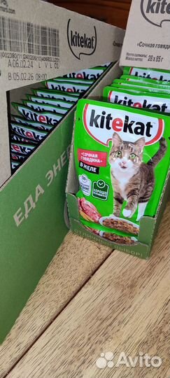 Kitekat 28шт. 85гр