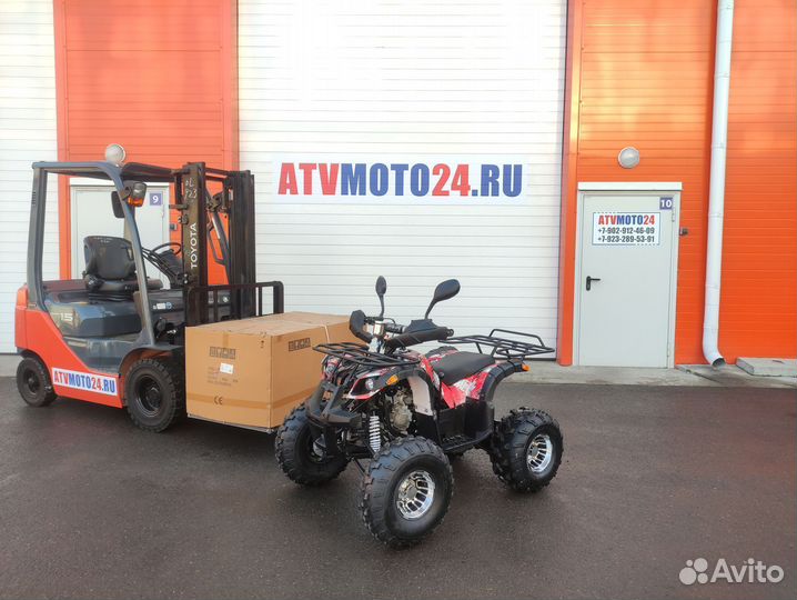 Квадроцикл Armada Sport 125 (Red)