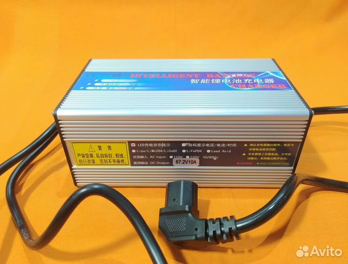 Мощное зарядное устройство 60в и 72в Li-ion