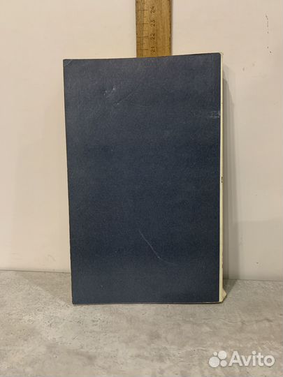 Попов А. А. Немецкий язык для всех