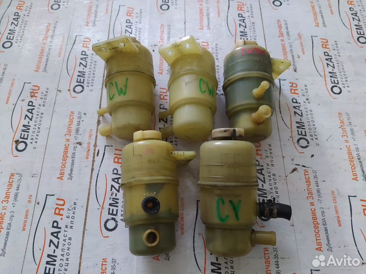 Бачок гур Митсубиши Лансер 10 Оутлэндер ASX