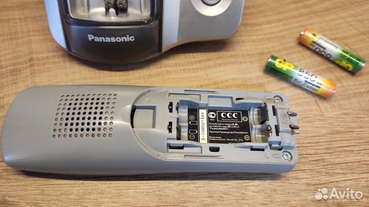 Panasonic KX-TSD225RU