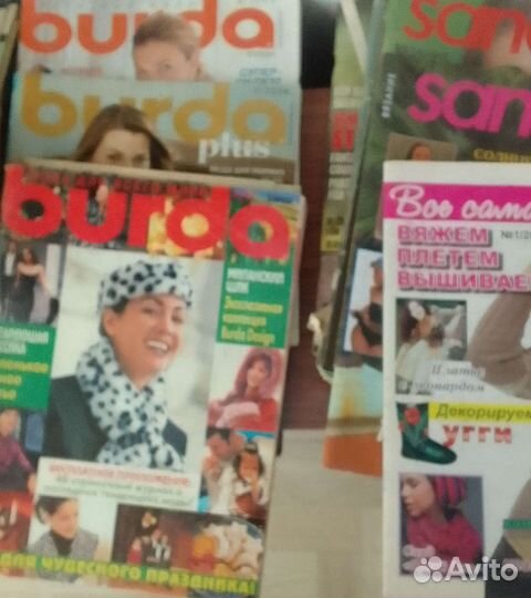 Журналы выкройки