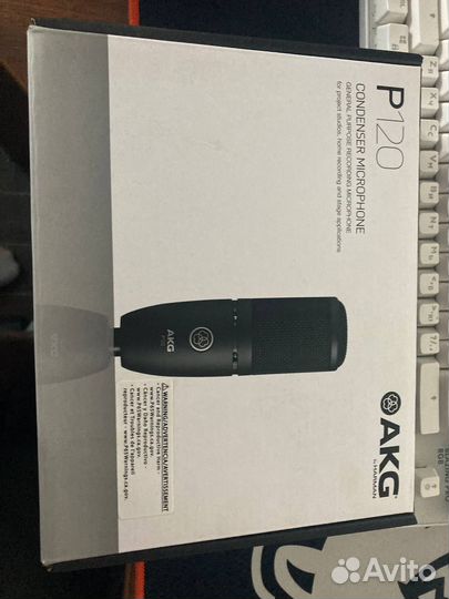 Микрофон AKG P120