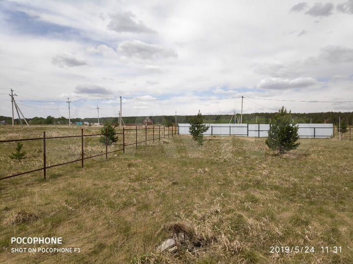 Участок 10 сот. (ИЖС)