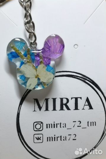 Брелоки и броши ручной работы