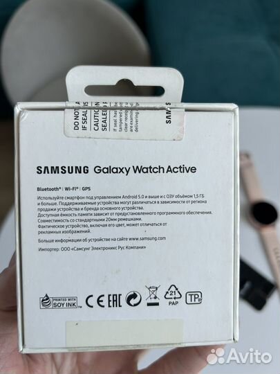 Смарт часы samsung galaxy watch active 2